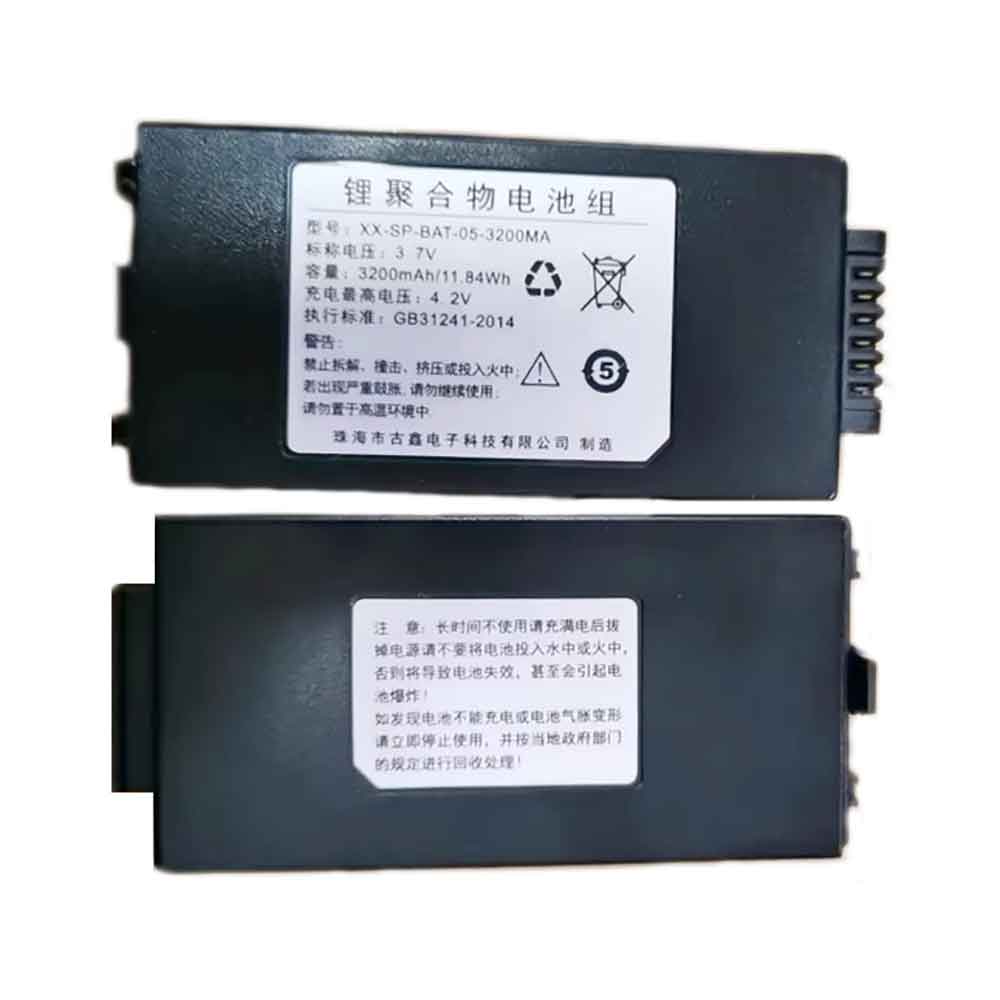 XX-SP-BAT-05-3200MA batería